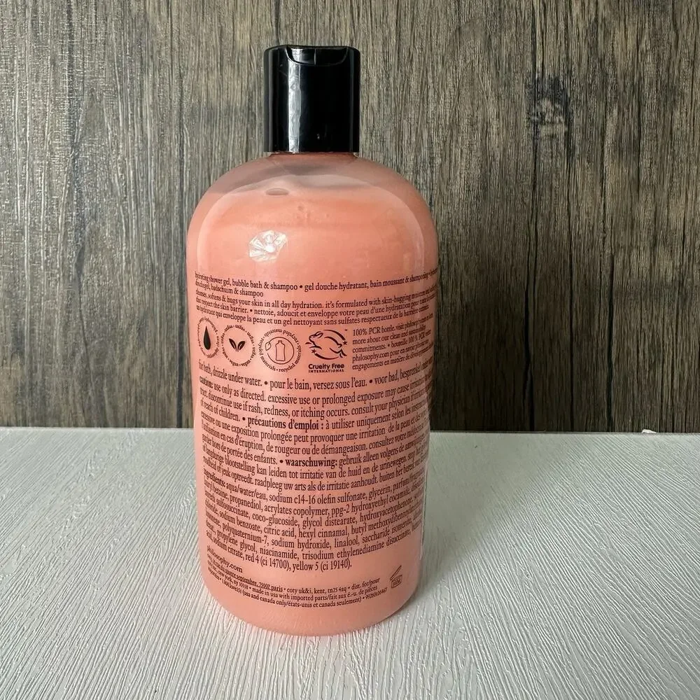 Philosophy Hula Girl 16 oz Hydrating Shower Gel NEW